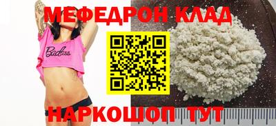 дурь Ивантеевка