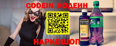 ALPHA-PVP Новозыбков