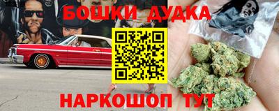 COCAINE Новокубанск