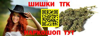 ALPHA-PVP Новозыбков