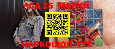 COCAINE Новокубанск