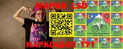 кристаллы Новодвинск