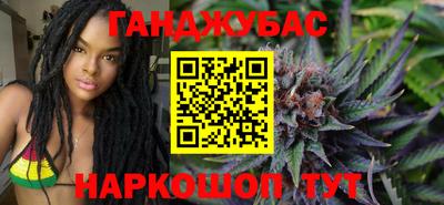 COCAINE Новокубанск