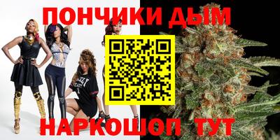 COCAINE Новокубанск