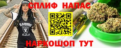 COCAINE Новокубанск