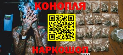 ALPHA-PVP Новозыбков