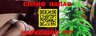 ALPHA-PVP Нарткала