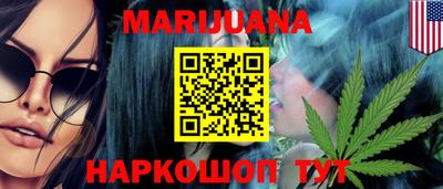 ALPHA-PVP Новозыбков