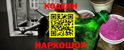 ALPHA-PVP Новозыбков