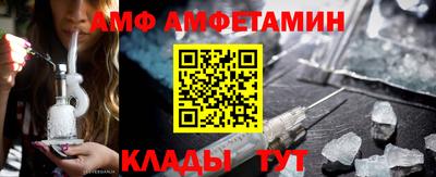 jwh Нальчик