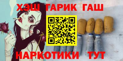 ALPHA-PVP Новозыбков