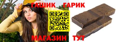 кокаин перу Наро-Фоминск
