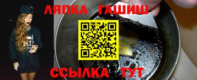 MESCALINE Ижевск