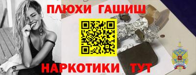 ALPHA-PVP Новозыбков